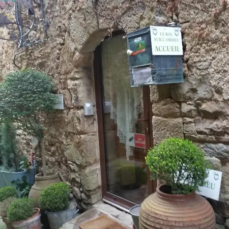 Le Roc Sur L'orbieu 4* Saint-Pierre-des-Champs